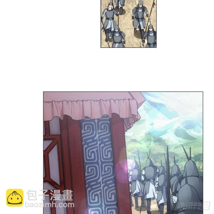 095你看到我高兴吗