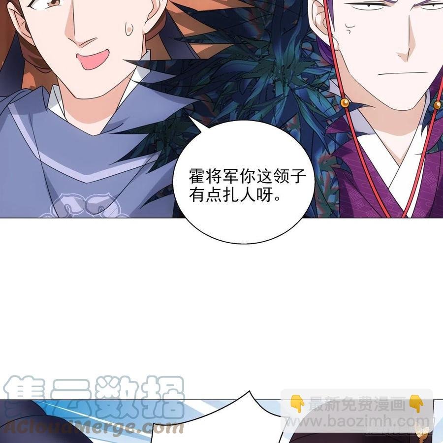 095你看到我高兴吗