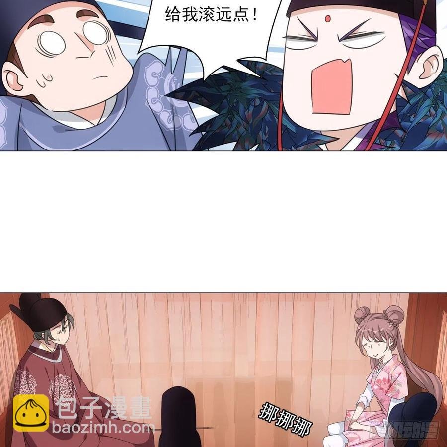095你看到我高兴吗