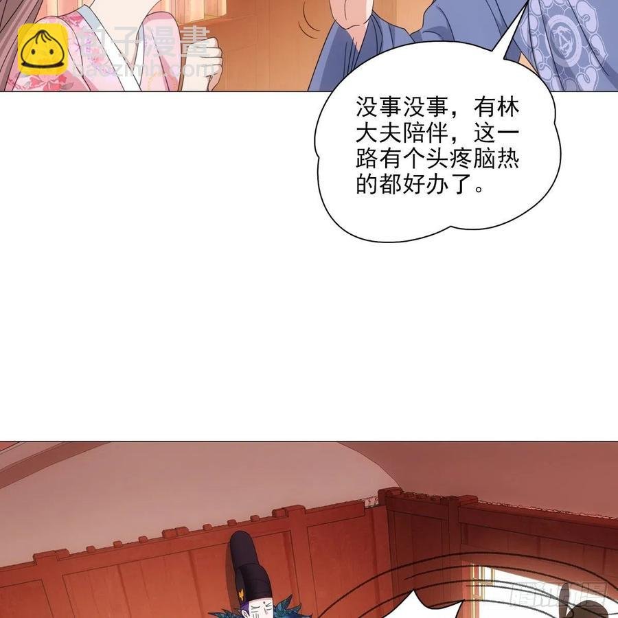 095你看到我高兴吗