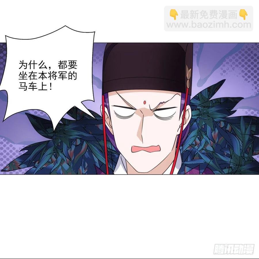095你看到我高兴吗