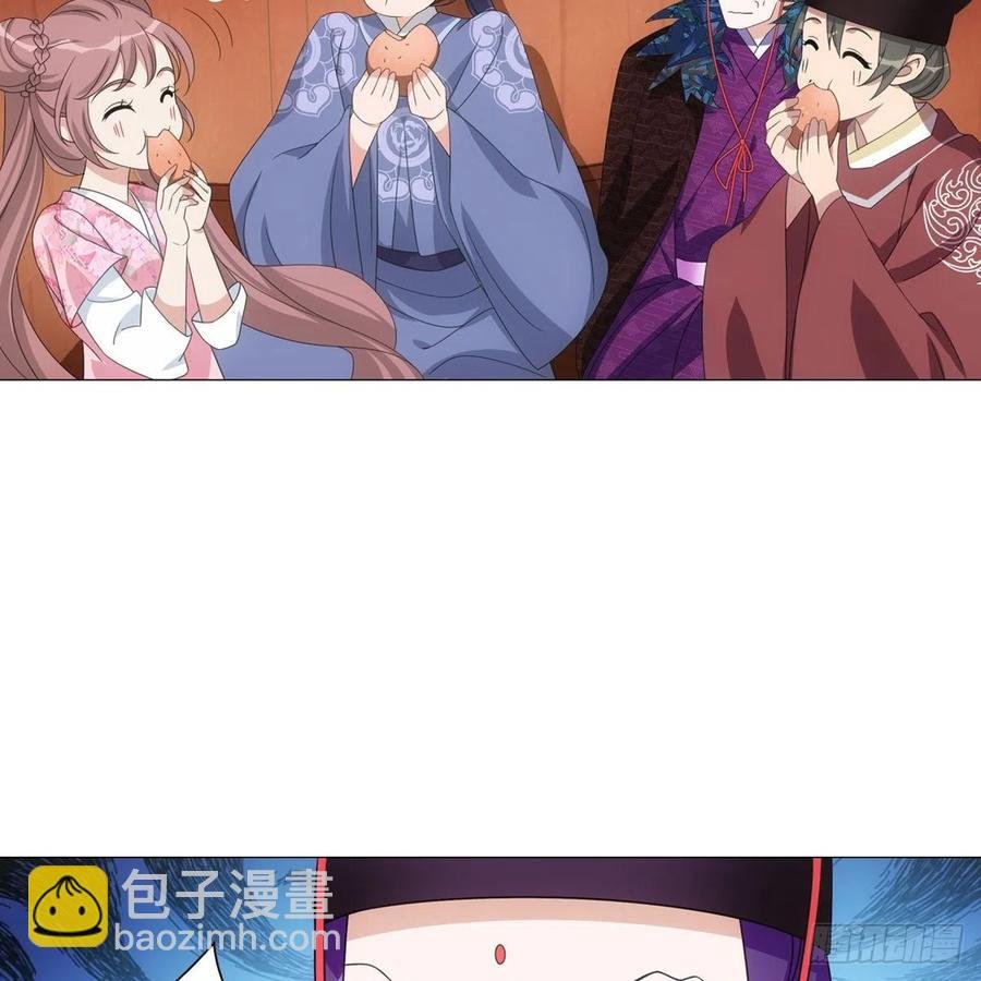 096讨人厌的霍将军