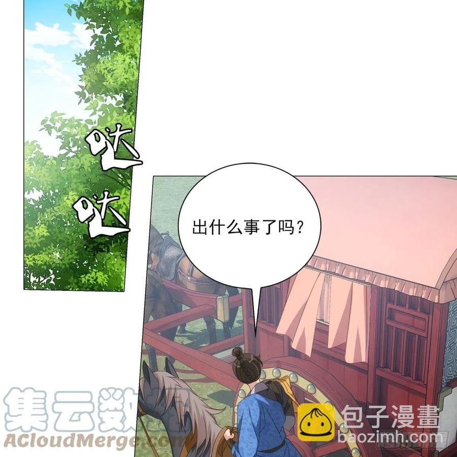 096讨人厌的霍将军