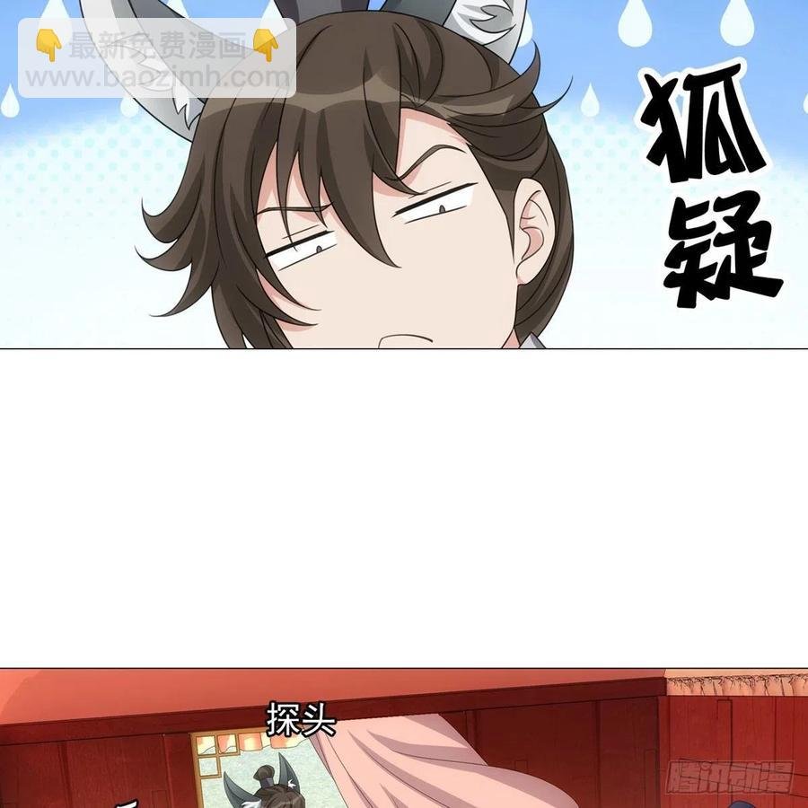 096讨人厌的霍将军