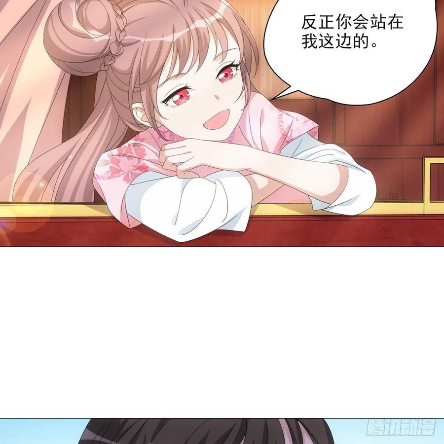 096讨人厌的霍将军