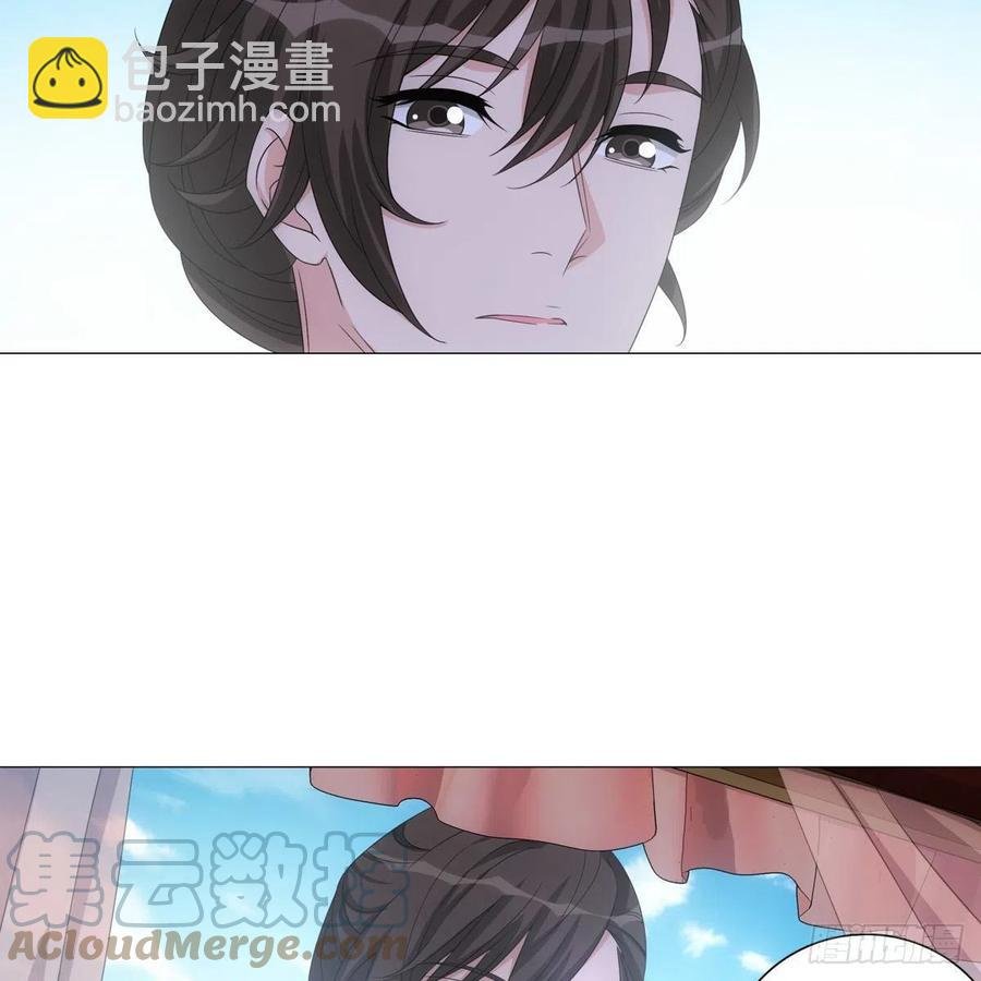 096讨人厌的霍将军