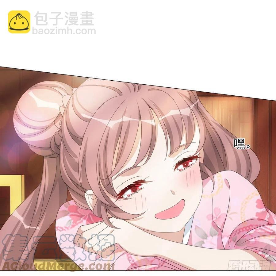 096讨人厌的霍将军