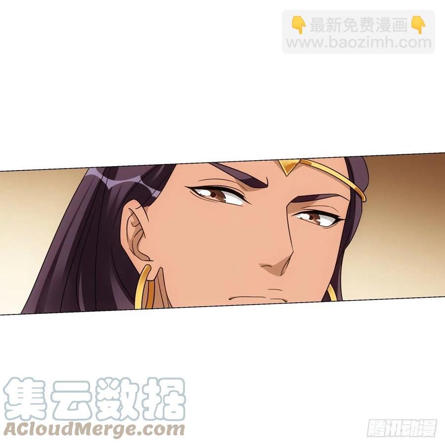 097和亲公主的命运