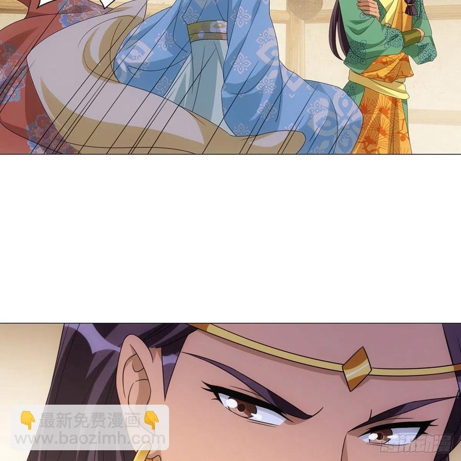 097和亲公主的命运