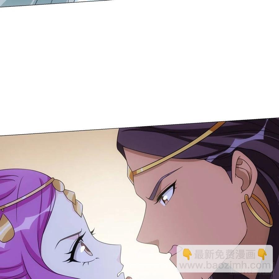 097和亲公主的命运