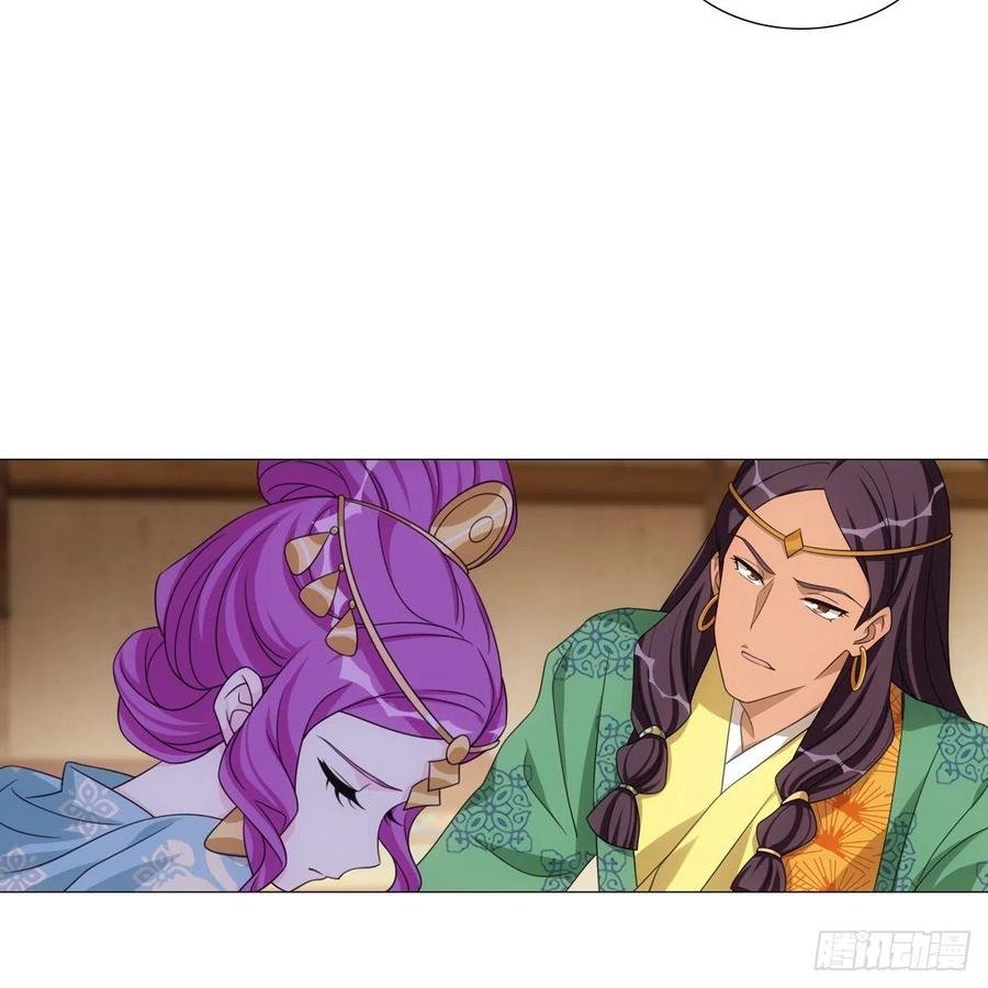 097和亲公主的命运