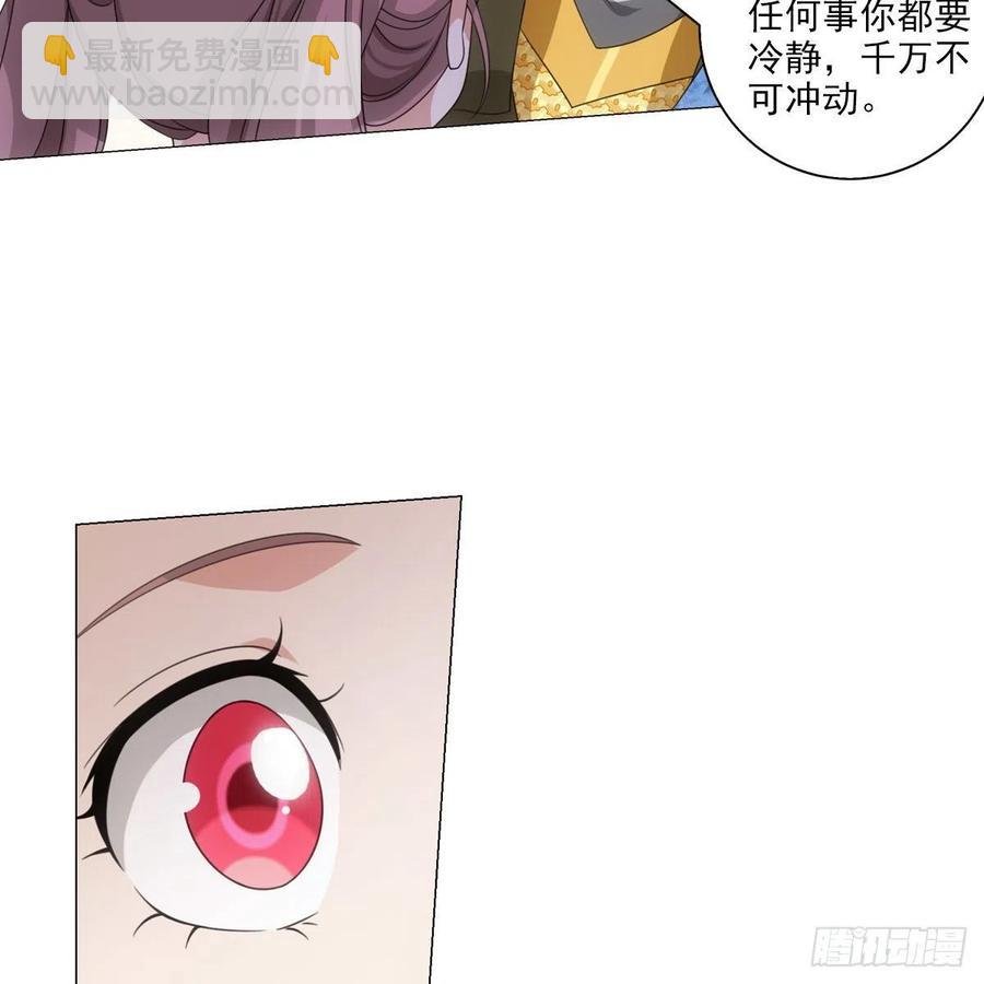 098