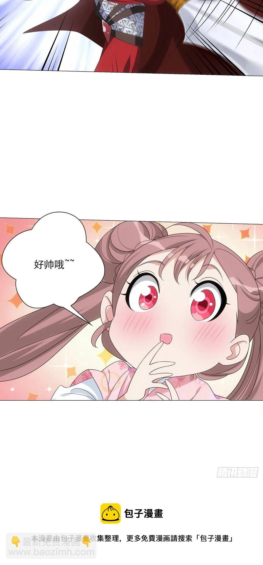 098