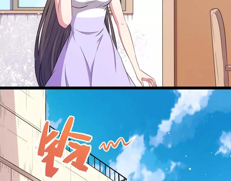 第10话 诡异的李萧