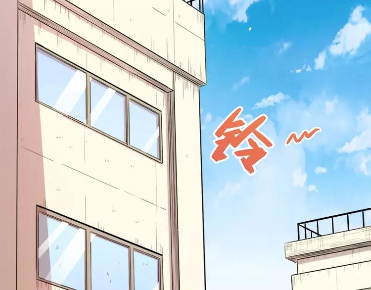 第10话 诡异的李萧