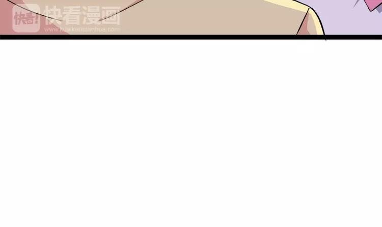 第10话 诡异的李萧