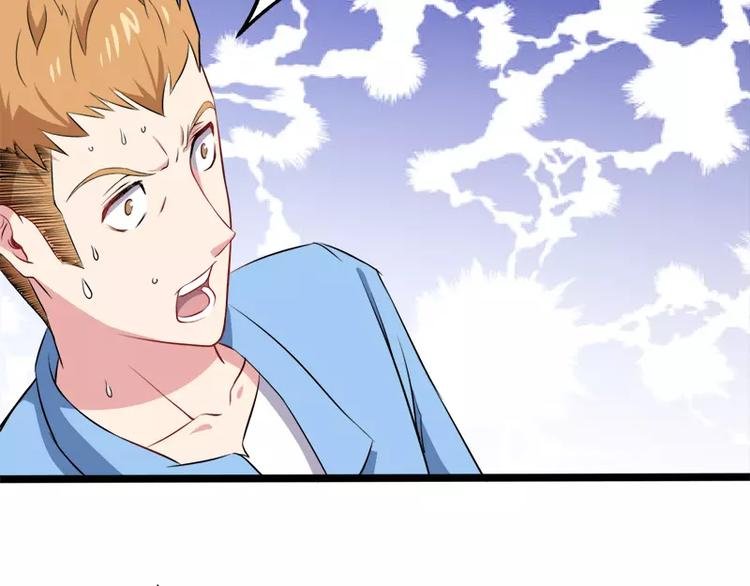 第10话 诡异的李萧