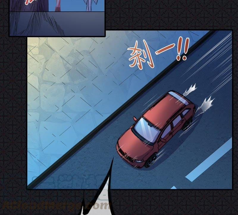 第99话 他比本尊好看吗？