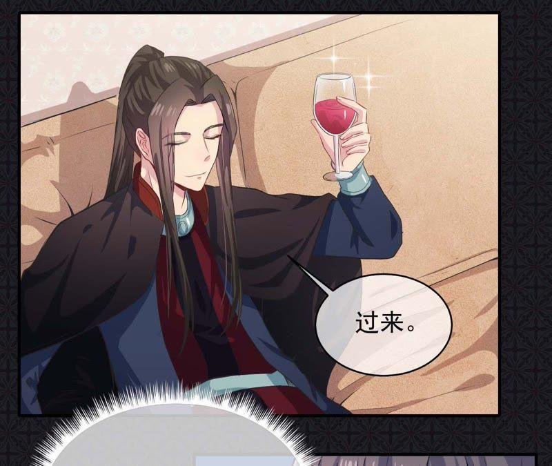 第100话 别怕，有为夫在