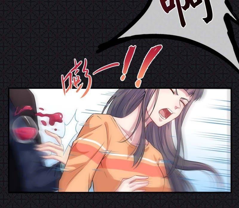 第100话 别怕，有为夫在