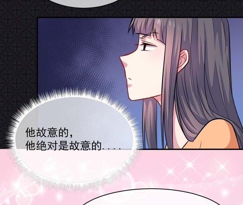 第100话 别怕，有为夫在
