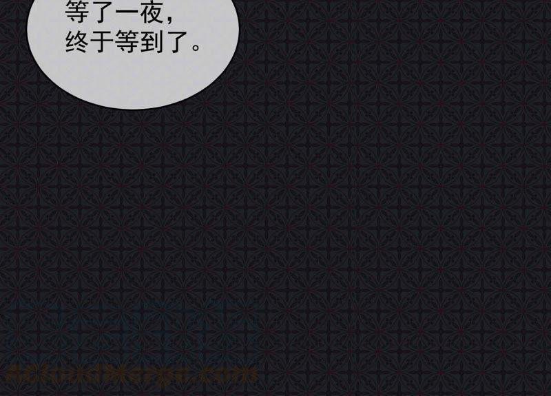 第100话 别怕，有为夫在
