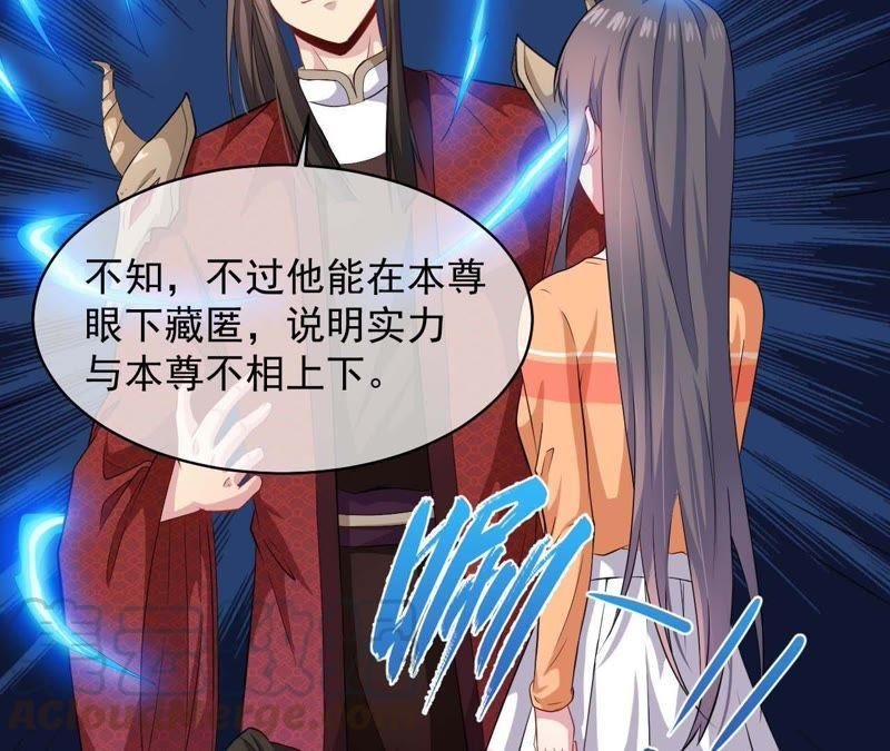 第101话 重振夫纲