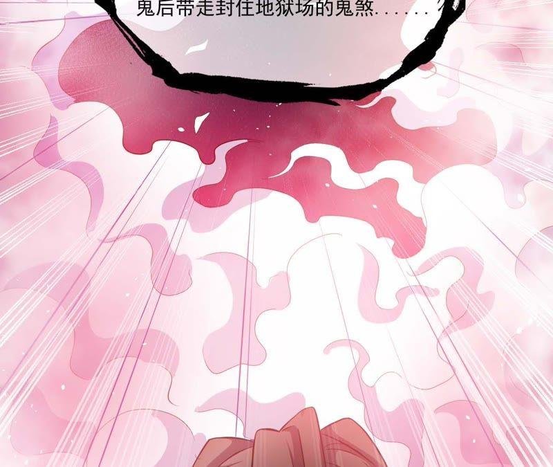 第101话 重振夫纲