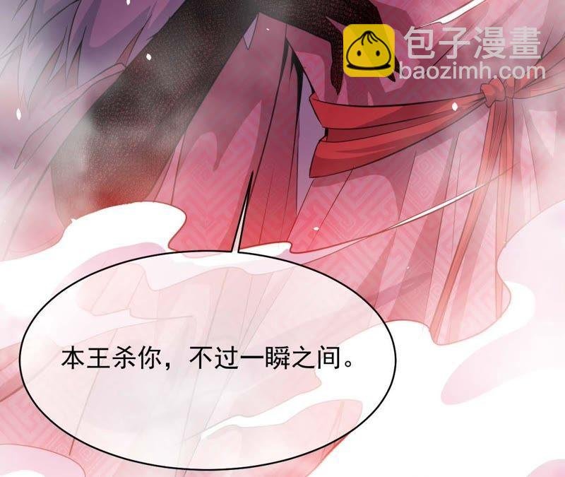 第101话 重振夫纲