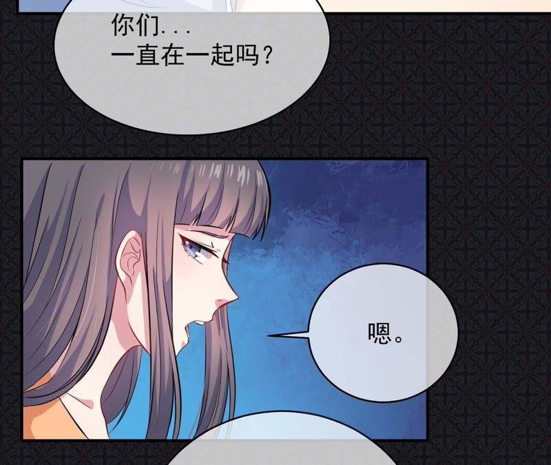 第101话 重振夫纲