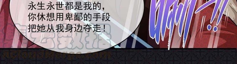第101话 重振夫纲