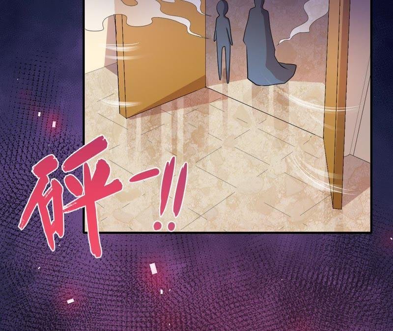 第103话 君无邪之妻