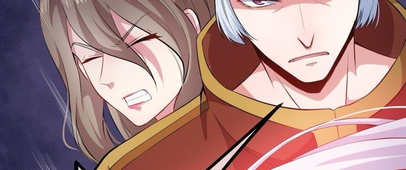 第103话 君无邪之妻