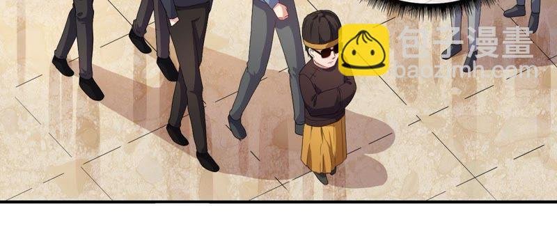 第103话 君无邪之妻