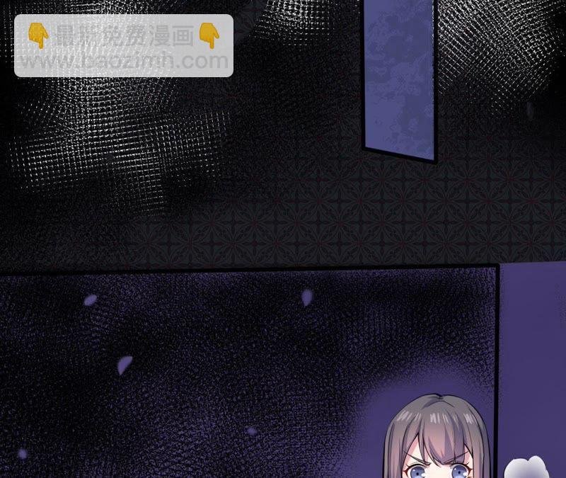 第105话 君凌