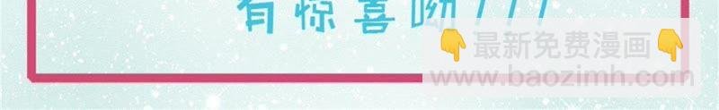 第105话 君凌