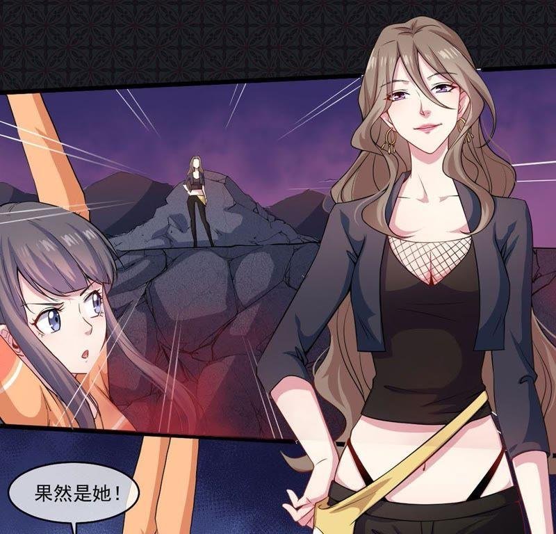 第106话 妖太子