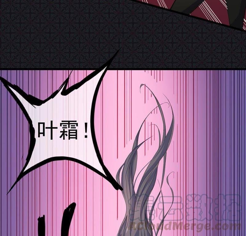 第106话 妖太子