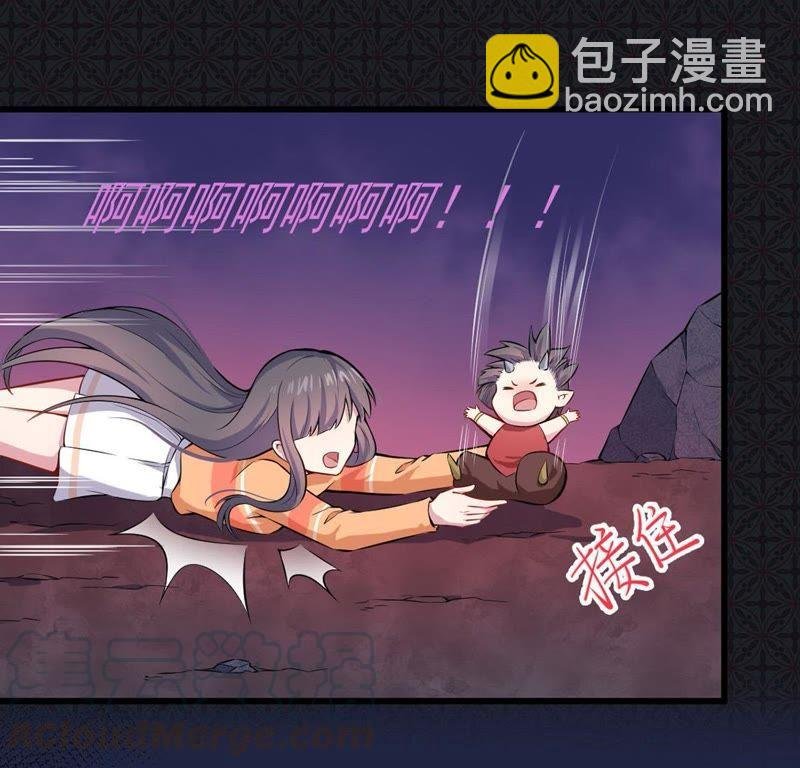 第106话 妖太子