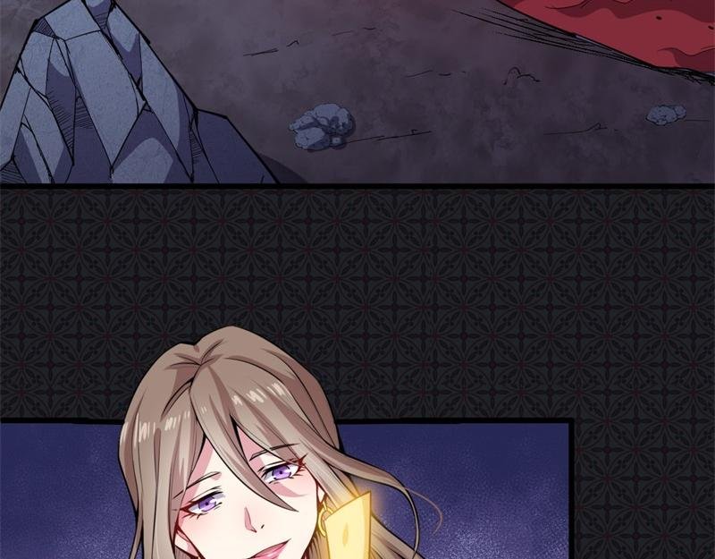 第107话 敢动我的人？