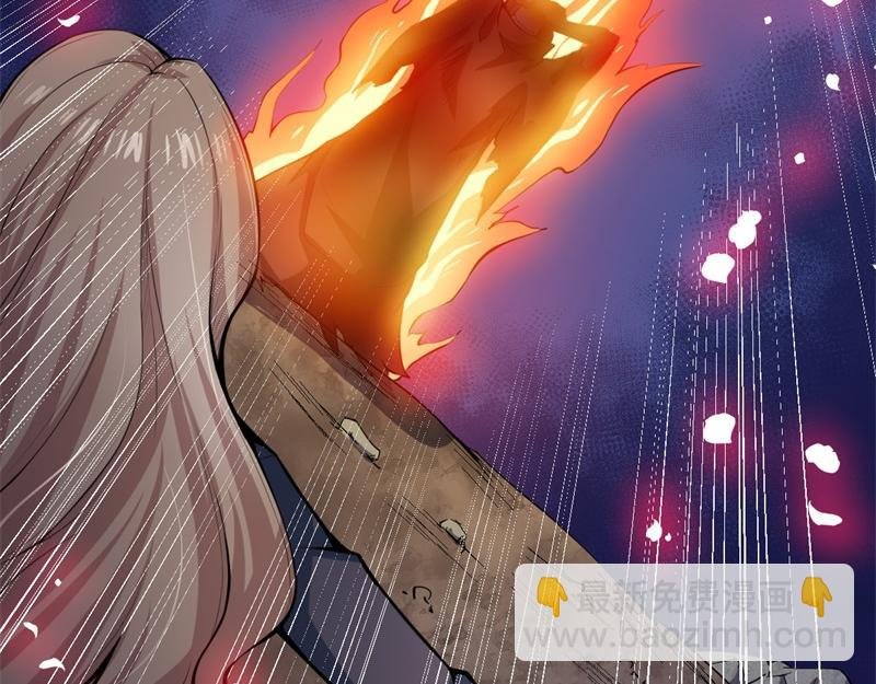 第107话 敢动我的人？