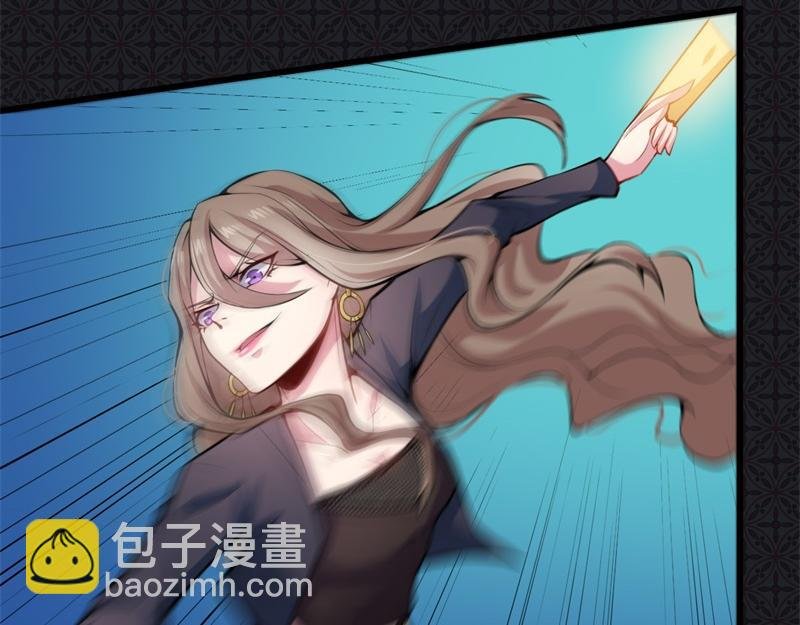 第107话 敢动我的人？
