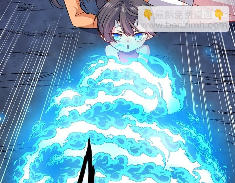 第107话 敢动我的人？