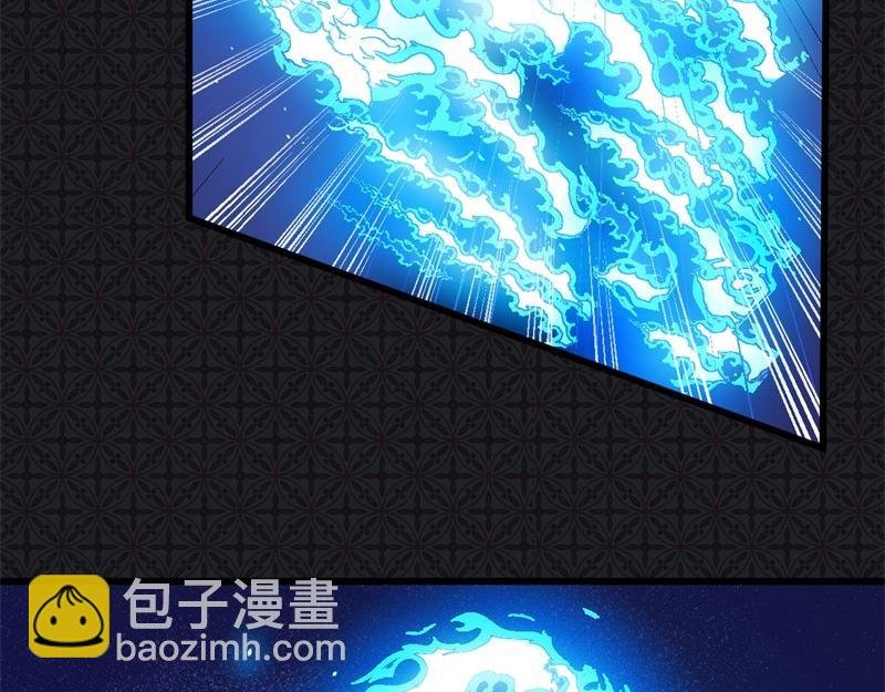 第107话 敢动我的人？