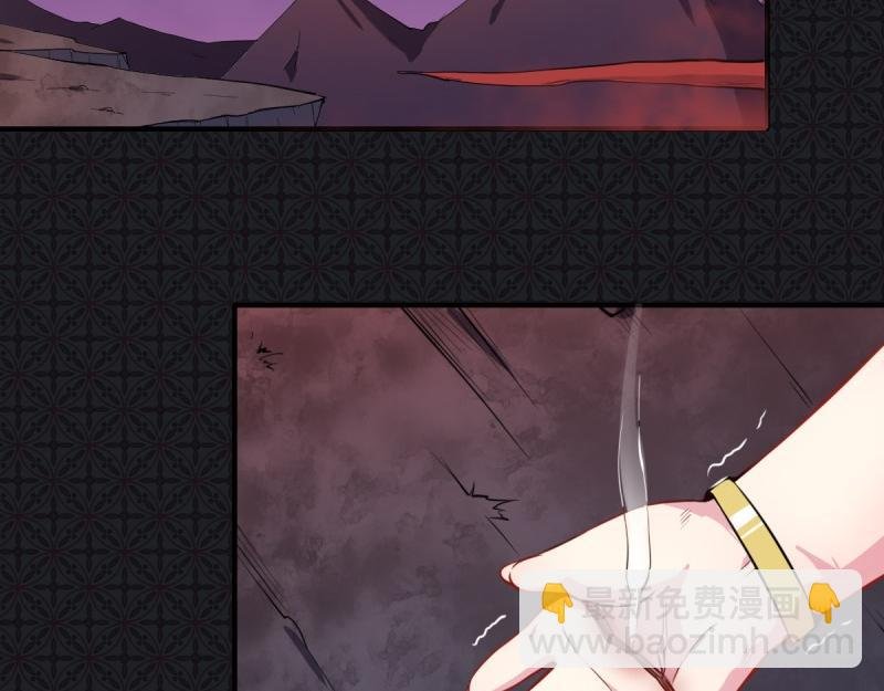 第107话 敢动我的人？