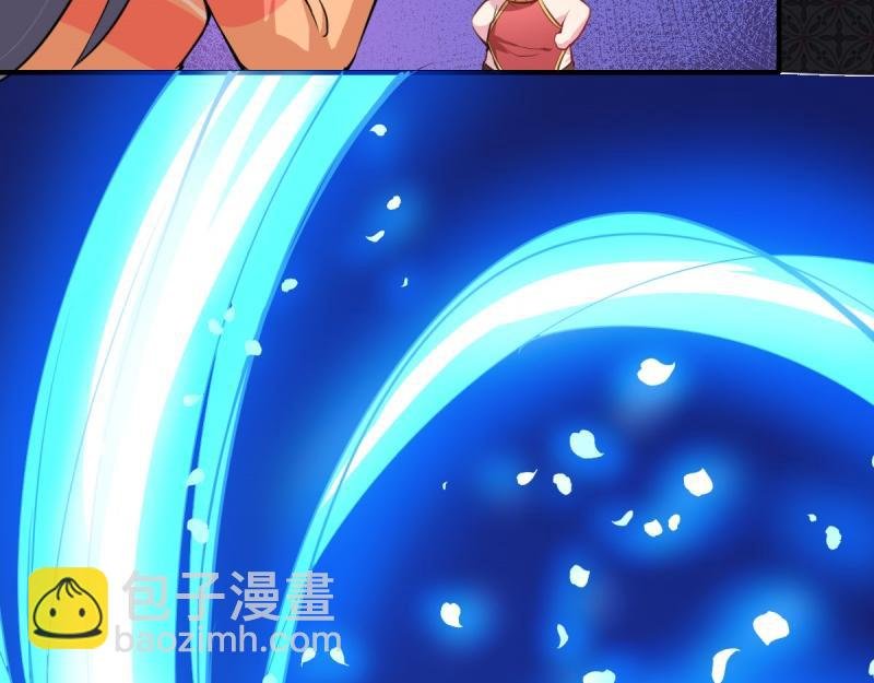 第107话 敢动我的人？