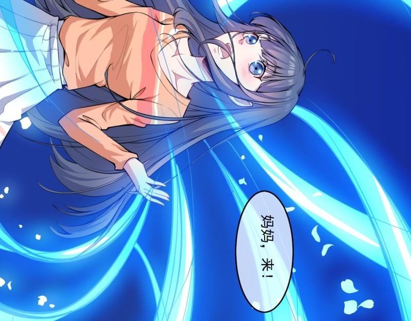 第107话 敢动我的人？