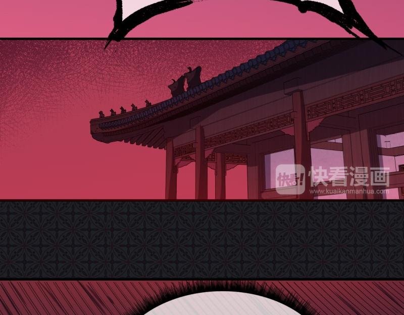第107话 敢动我的人？
