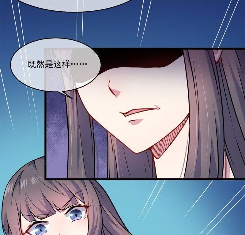 第108话 冥界