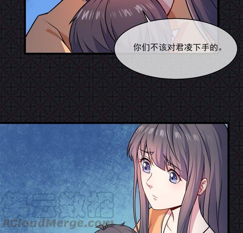 第108话 冥界